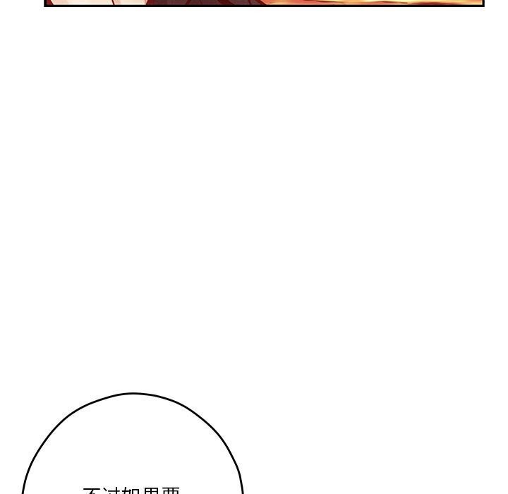 104.jpg