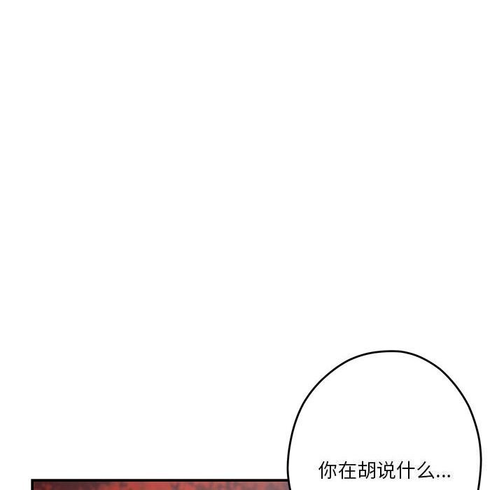 109.jpg