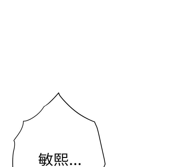 167.jpg