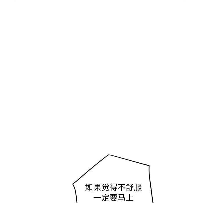 199.jpg
