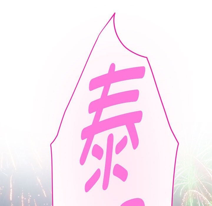 233.jpg