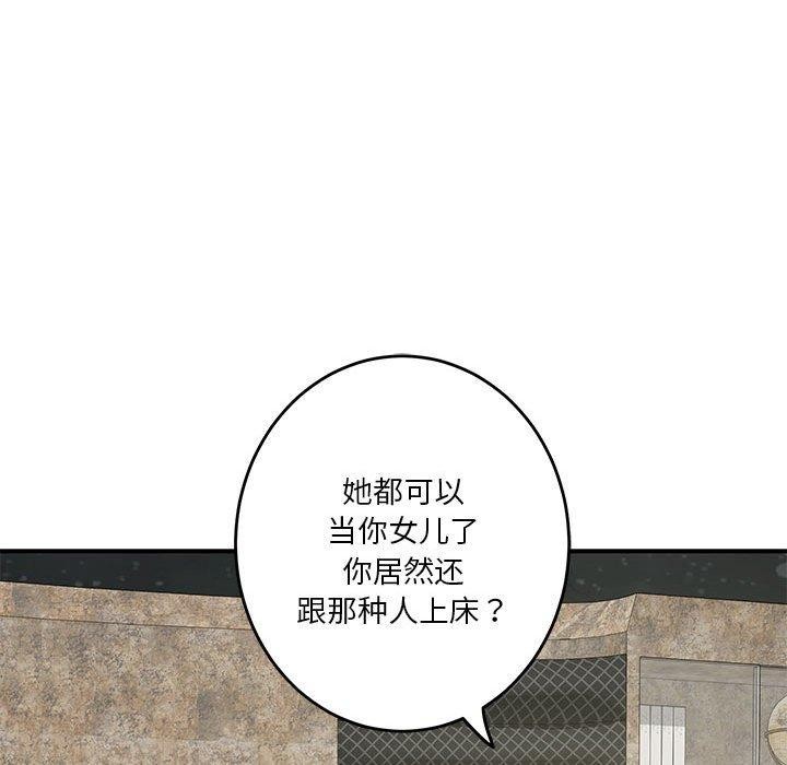 71.jpg
