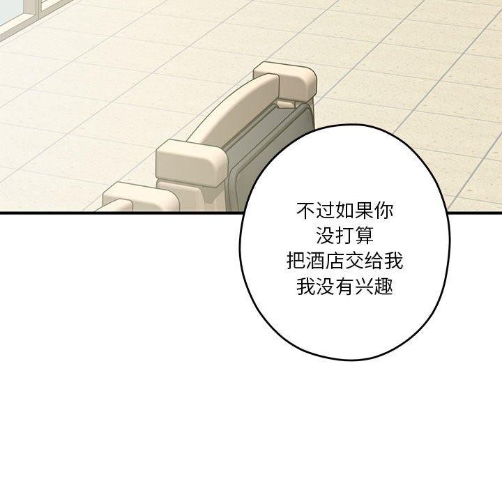 89.jpg