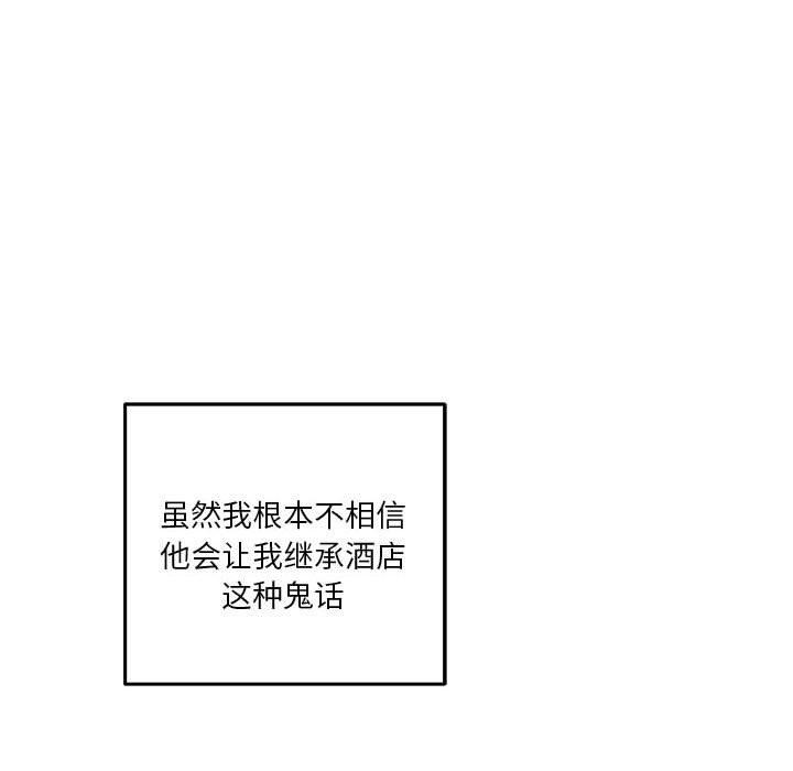 102.jpg