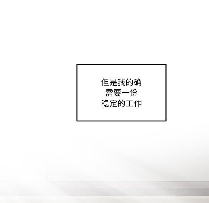 103.jpg