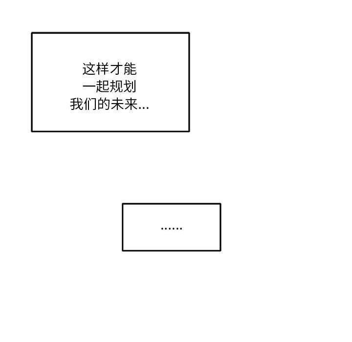 106.jpg