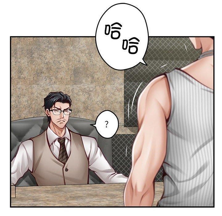 110.jpg