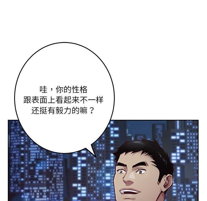 194.jpg