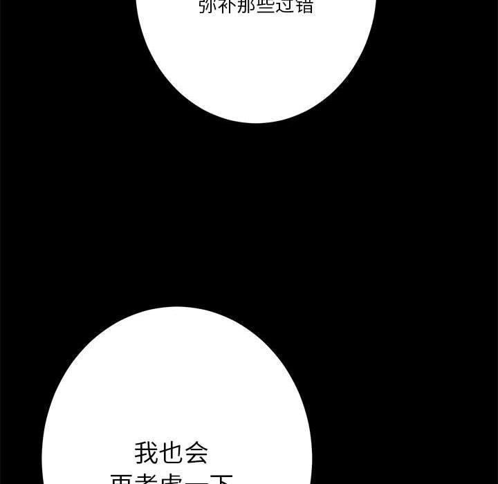 107.jpg