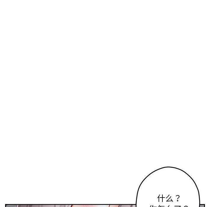 140.jpg