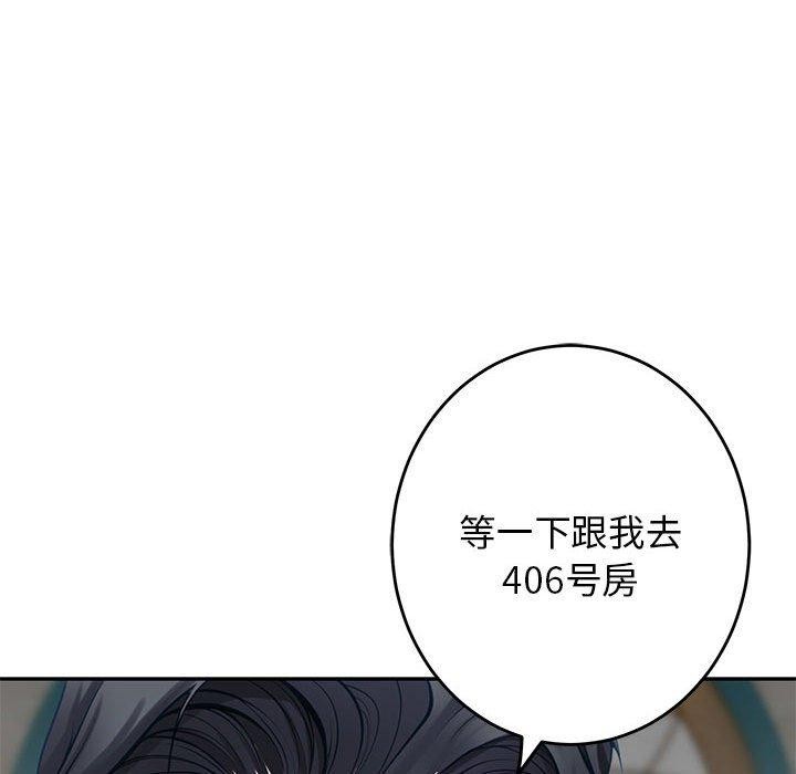 118.jpg