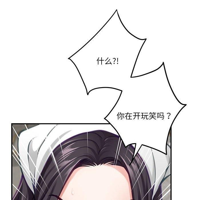 149.jpg