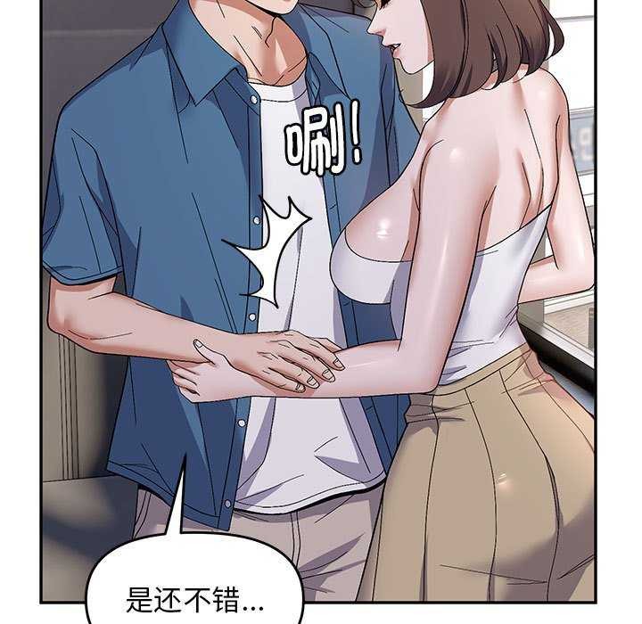 55.jpg