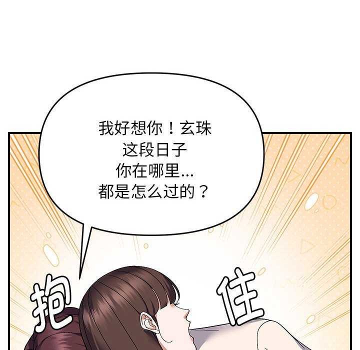 103.jpg