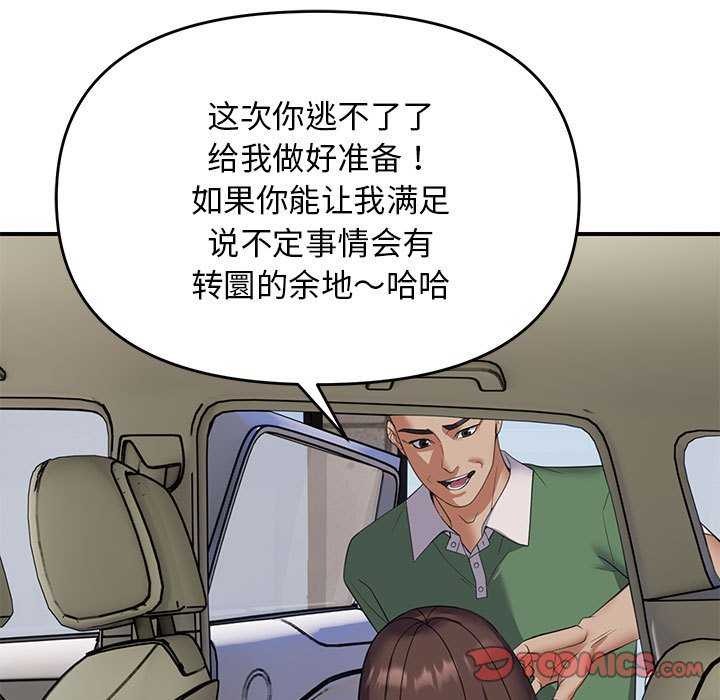 69.jpg
