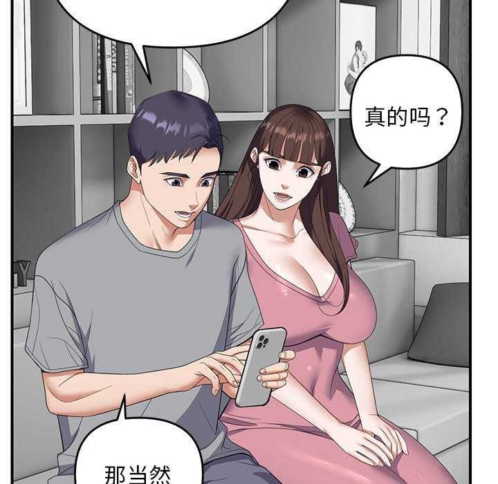 82.jpg