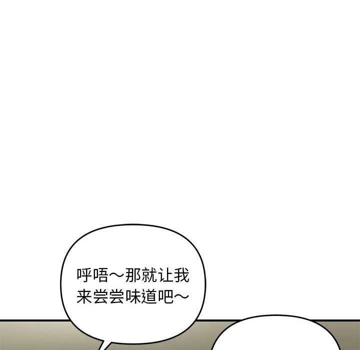91.jpg