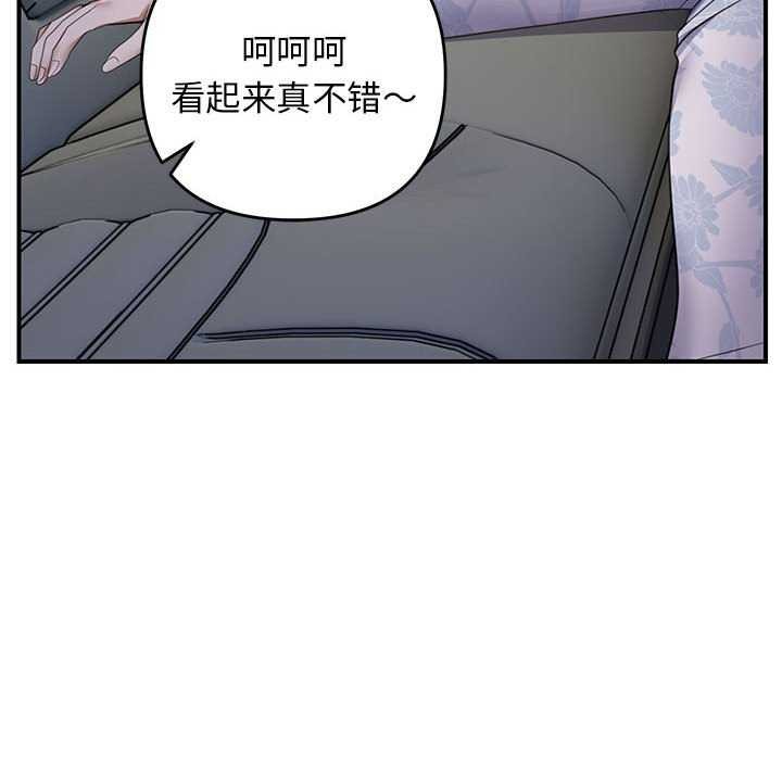 103.jpg