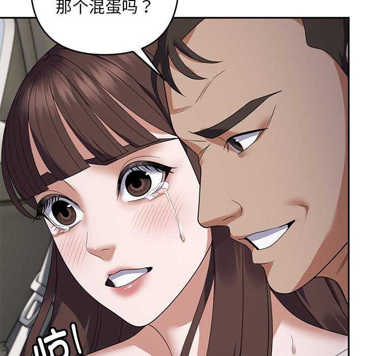 140.jpg