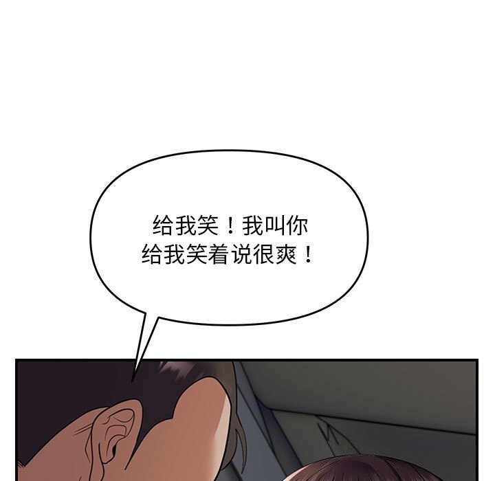 59.jpg