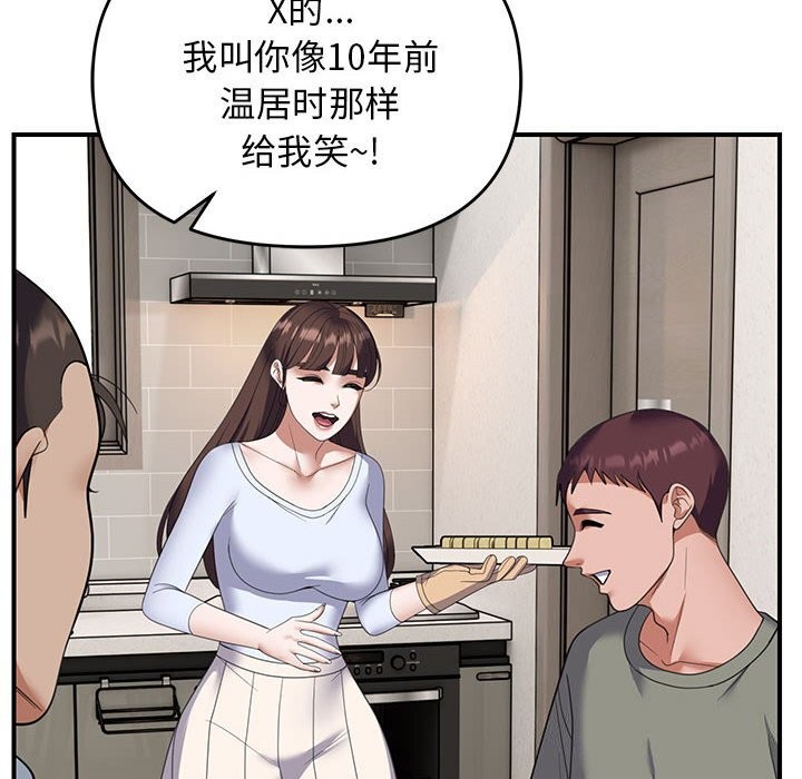 62.jpg