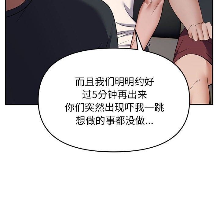 88.jpg