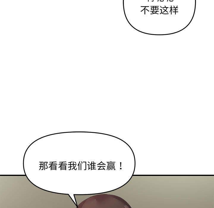 116.jpg