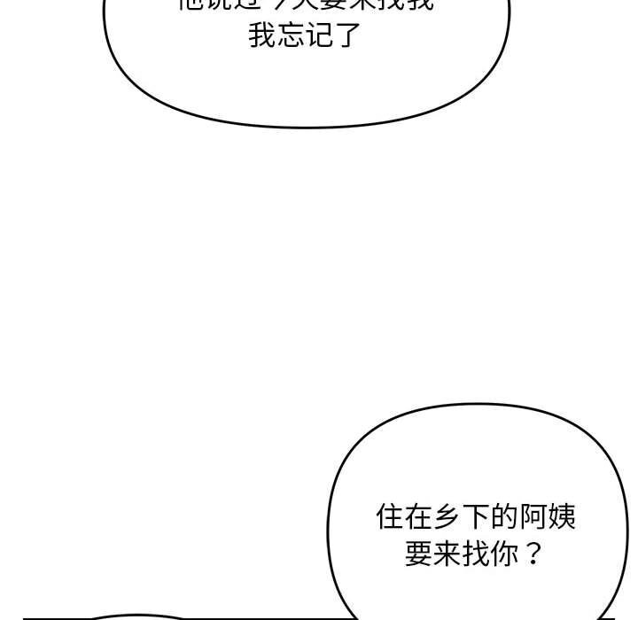 86.jpg
