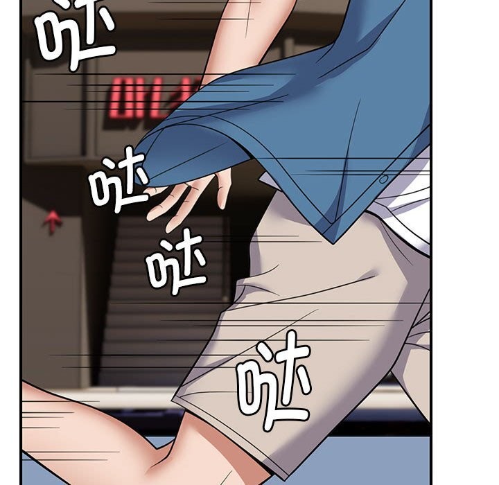 94.jpg