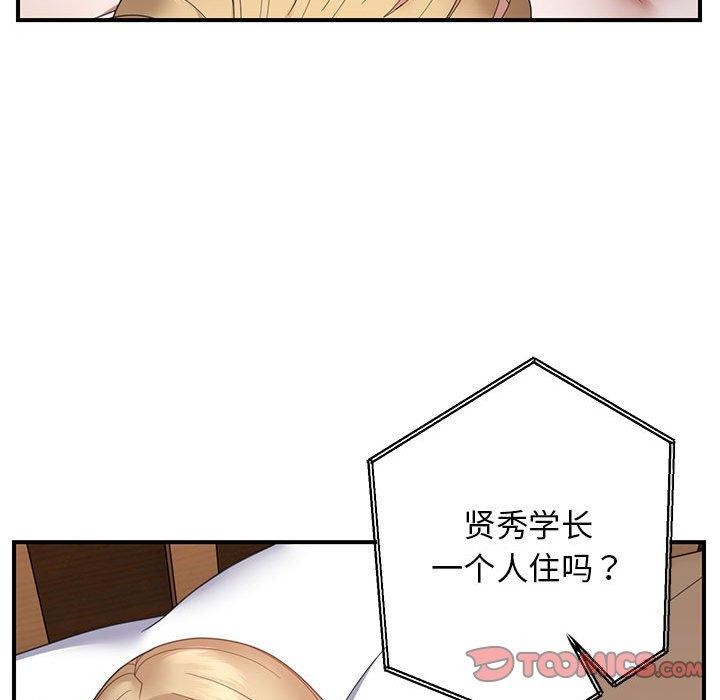75.jpg