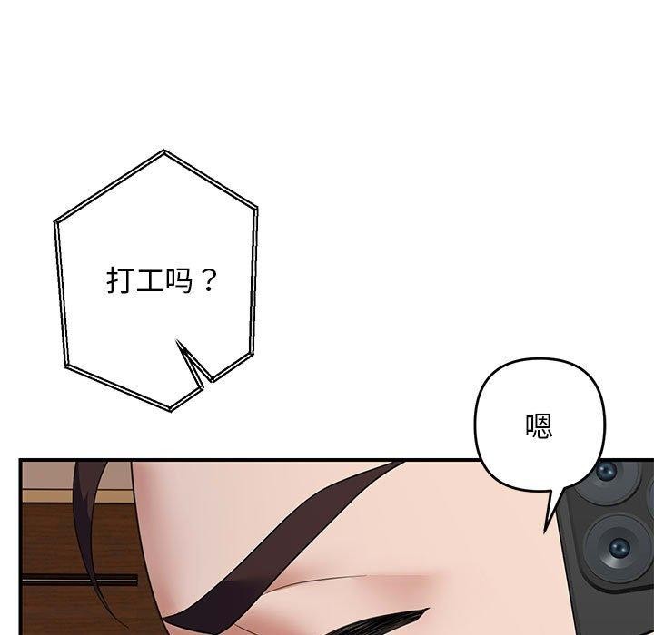 85.jpg