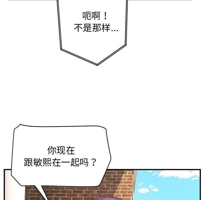 97.jpg