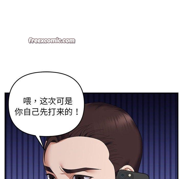 112.jpg
