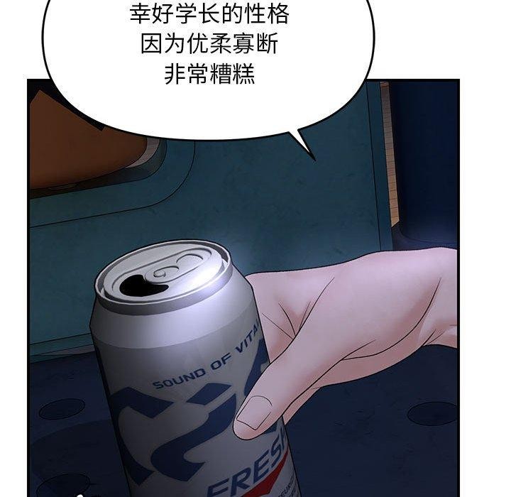 122.jpg