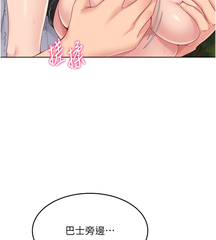 67.jpg