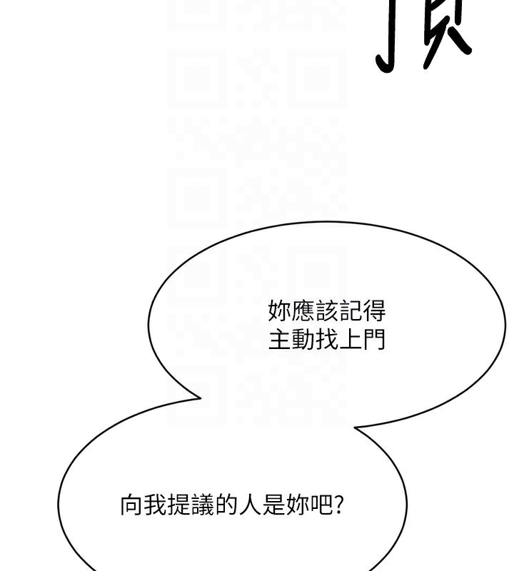 124.jpg