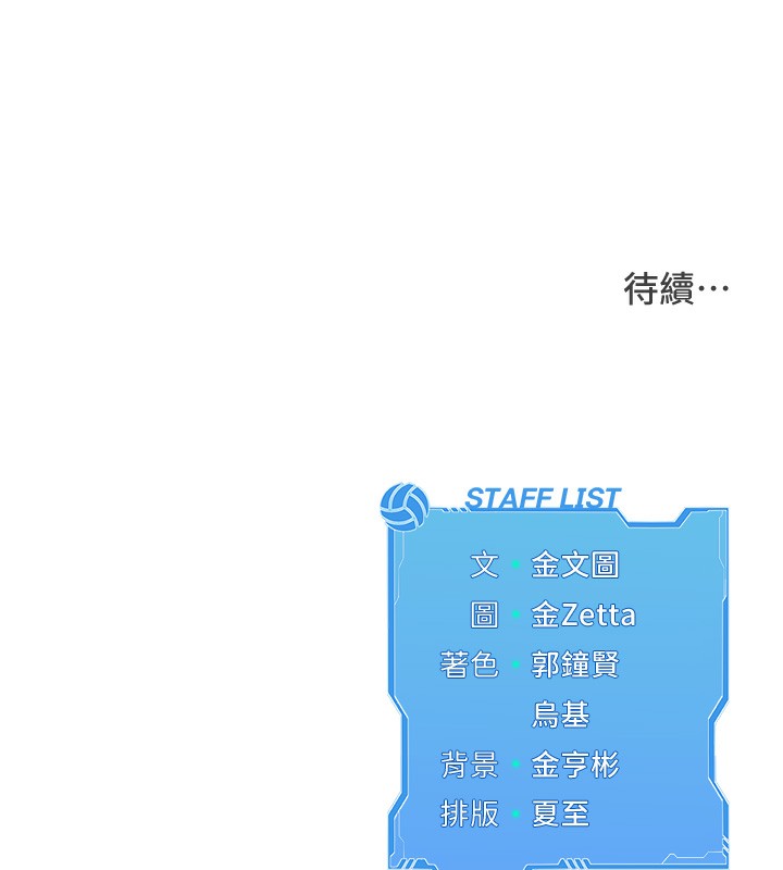 203.jpg