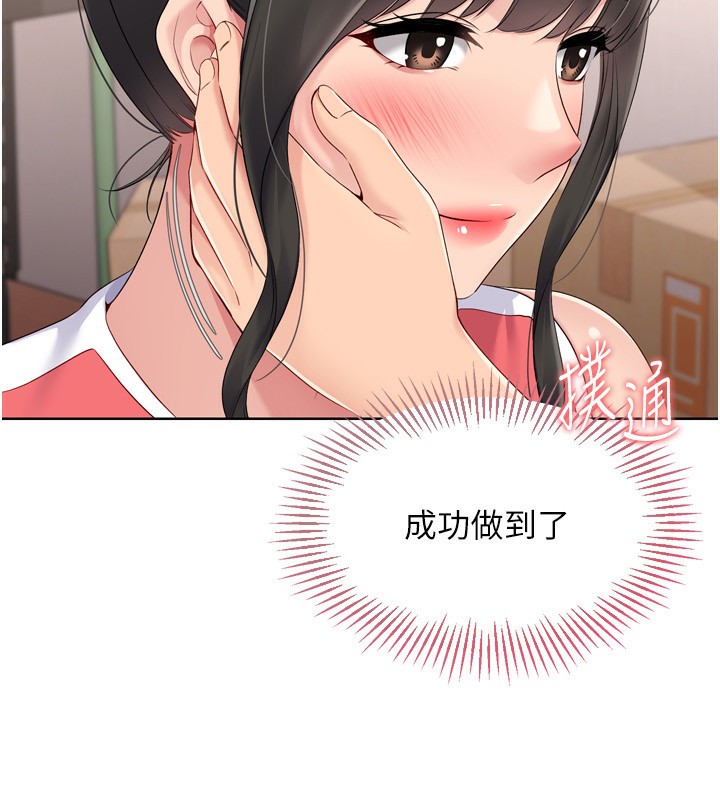 116.jpg
