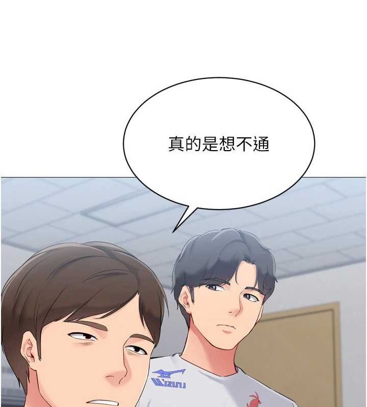 97.jpg