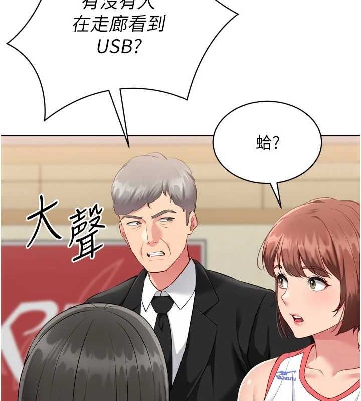 145.jpg
