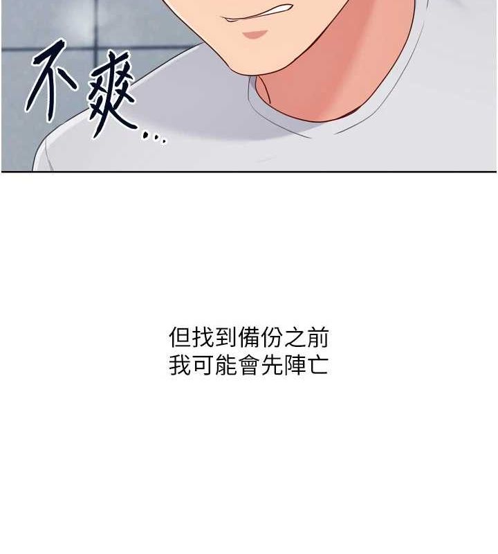 97.jpg