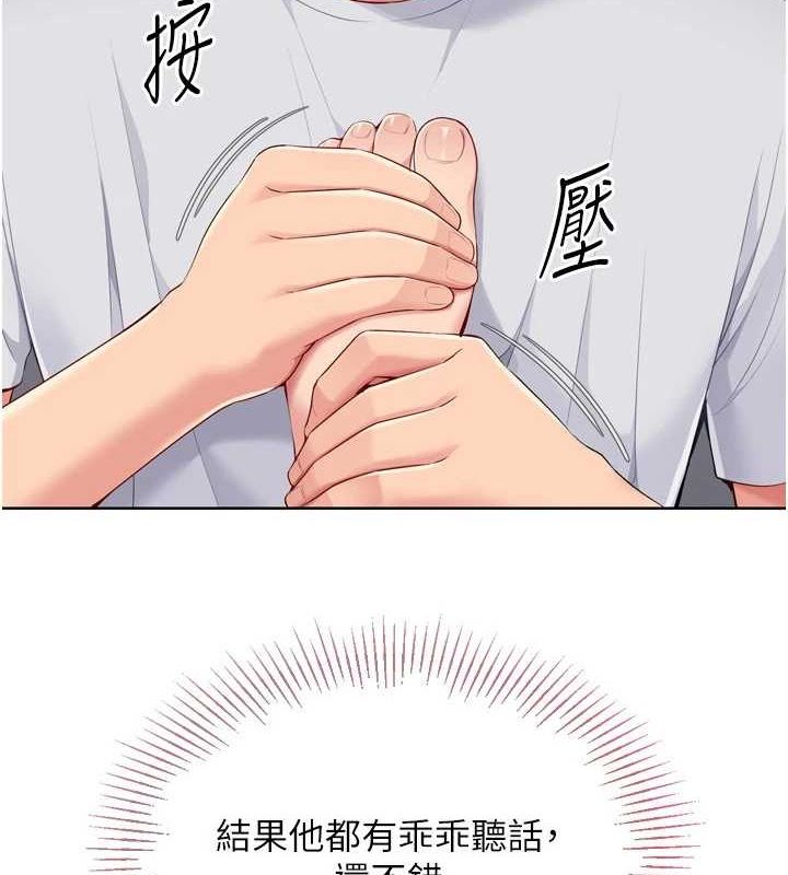 127.jpg