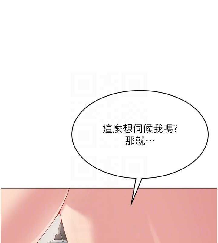 137.jpg