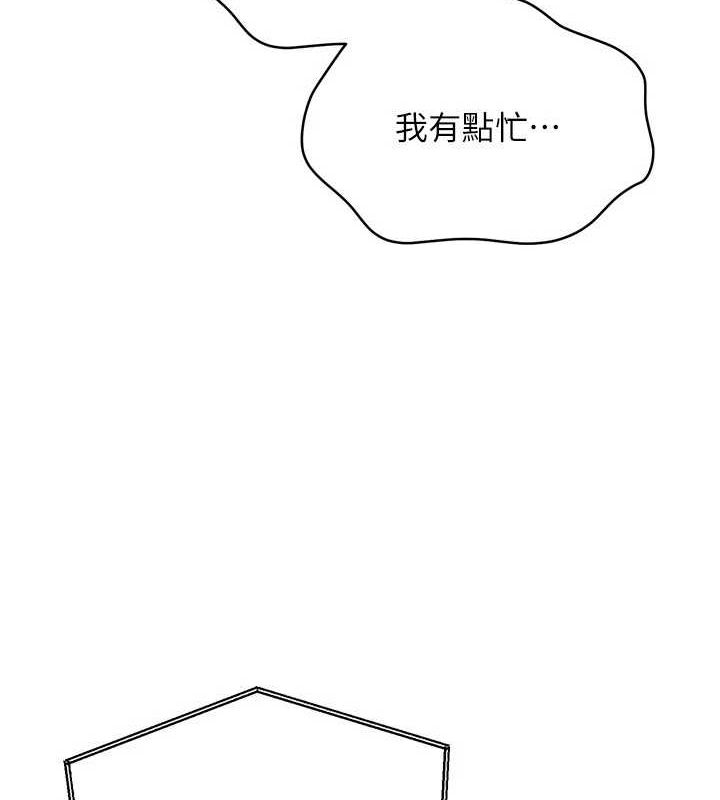 82.jpg