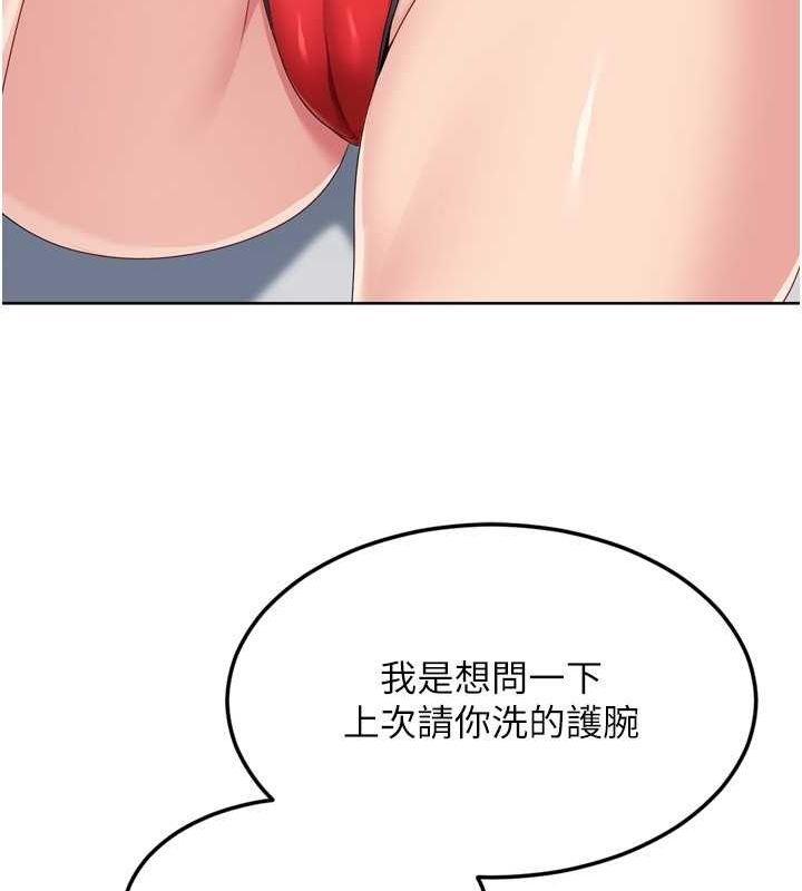 93.jpg