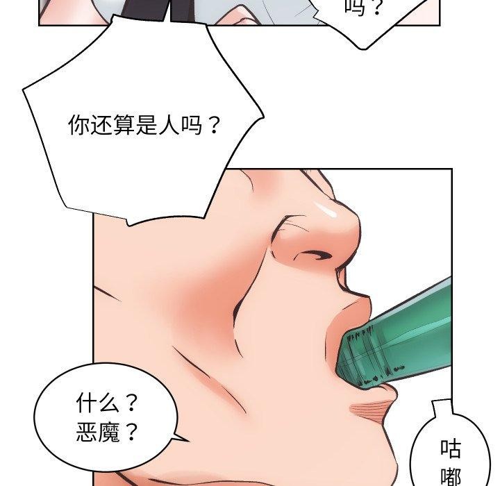 83.jpg