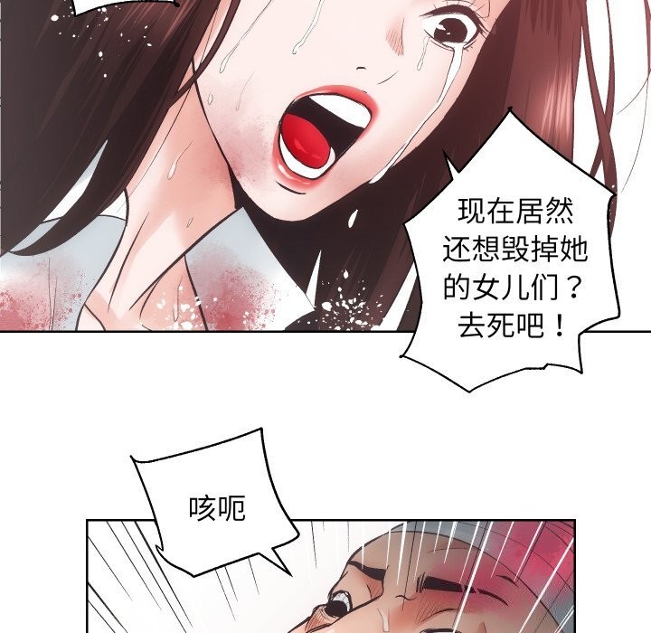 89.jpg