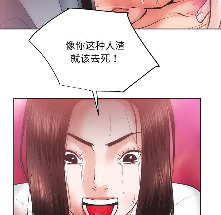 92.jpg
