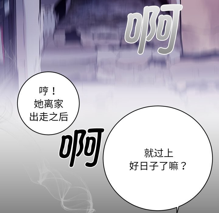99.jpg