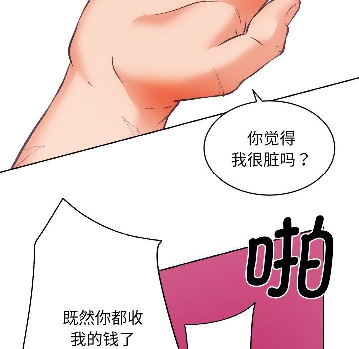 55.jpg